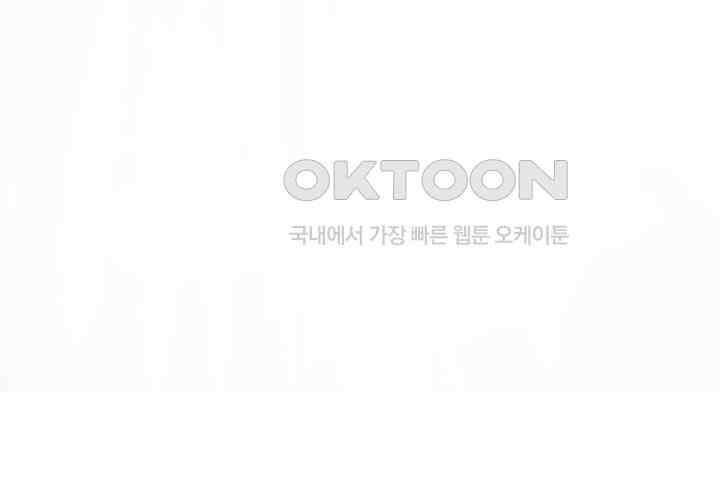 갓츄! 원더랜드 후기 20