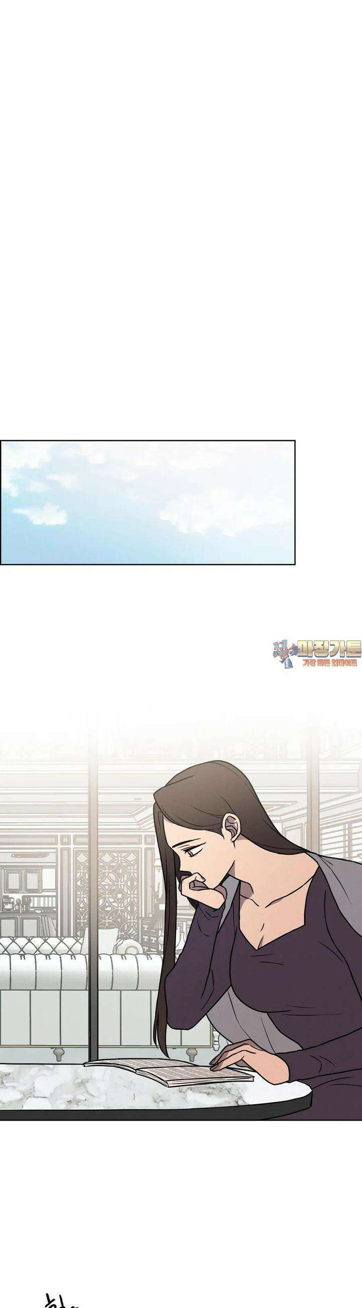 유리꽃 5화 1