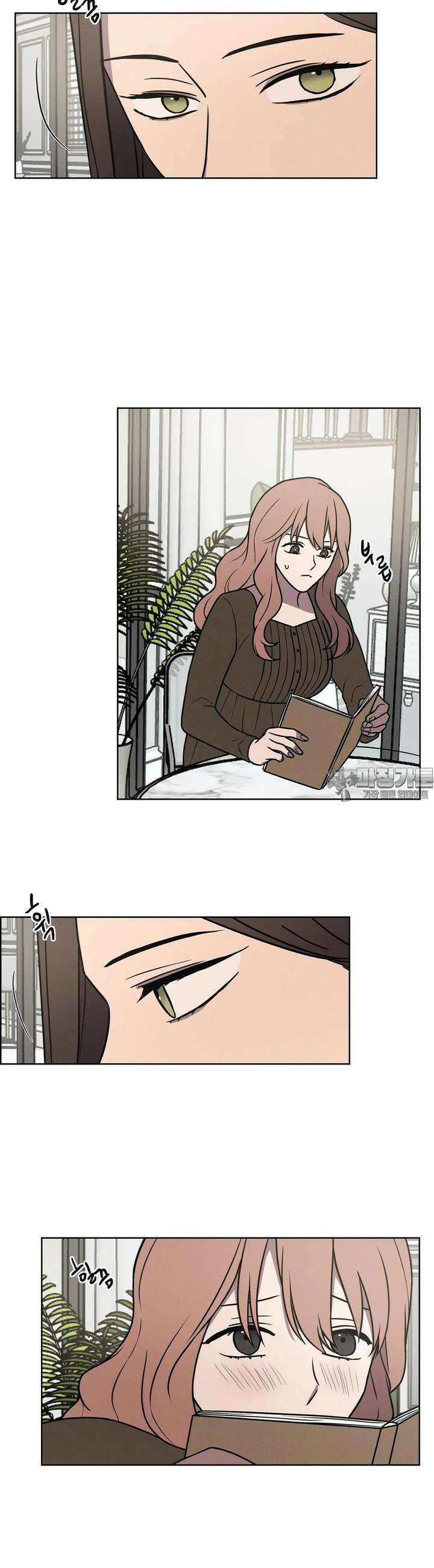 유리꽃 5화 2