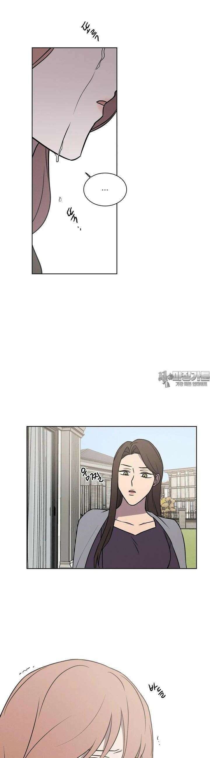 유리꽃 5화 22
