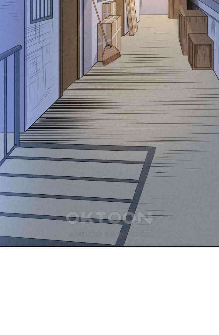 로벨 277화 65