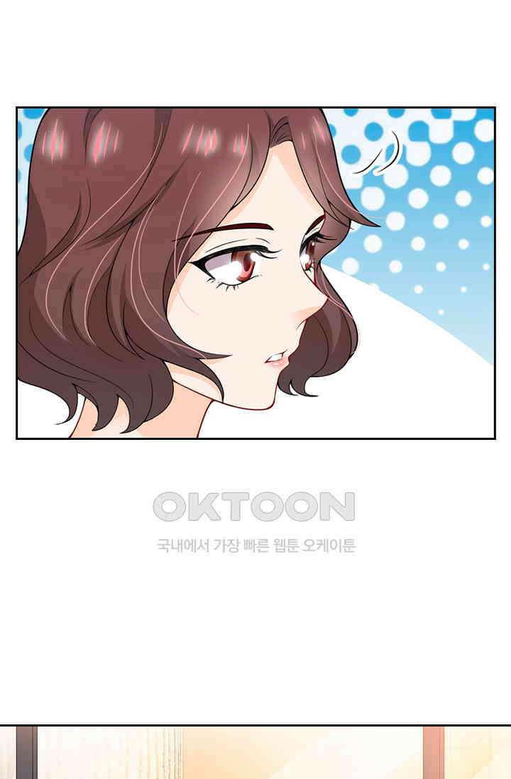 이혼해줄래요? 시즌2 6회 22