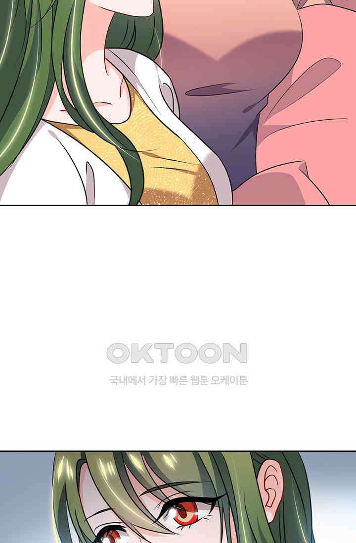 이혼해줄래요? 시즌2 8화 5