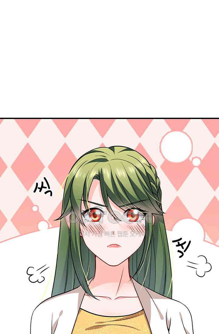 이혼해줄래요? 시즌2 11화 2