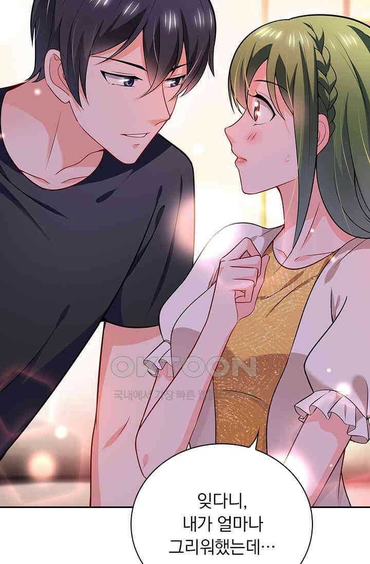 이혼해줄래요? 시즌2 15화 6