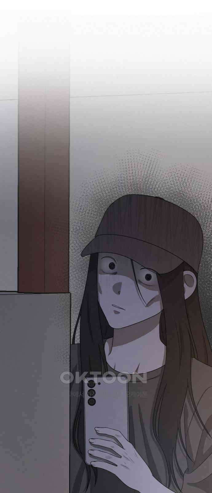 솔로스쿨 16화 100