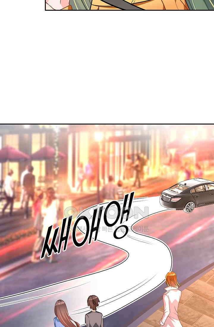 이혼해줄래요? 시즌2 47화 7