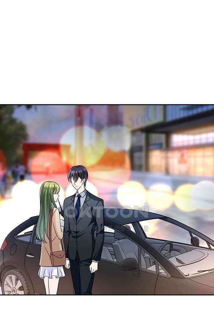 이혼해줄래요? 시즌2 53화 2