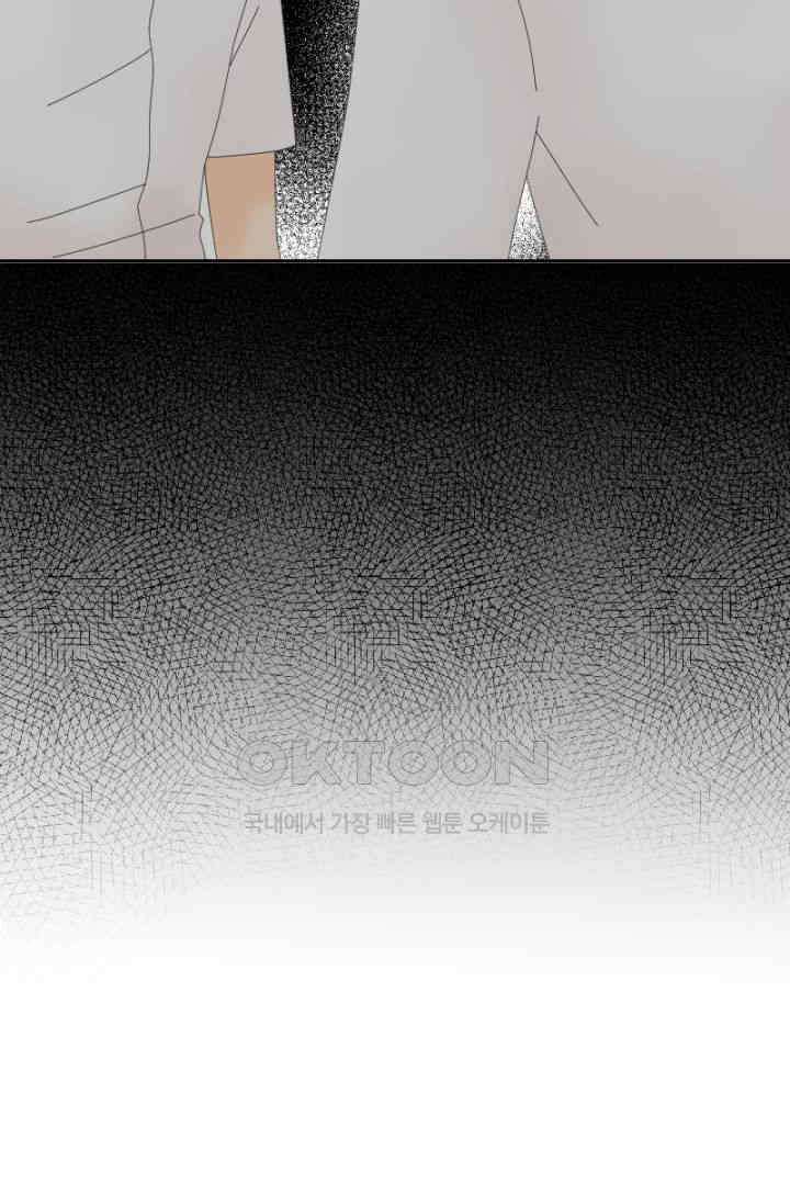 오늘 밤 어때? 239번째 밤．．． 어울리는 장소 9