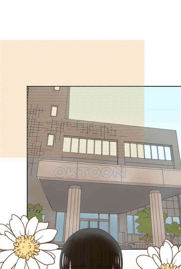 오늘 밤 어때? 240번째 밤．．． 버팀목 1