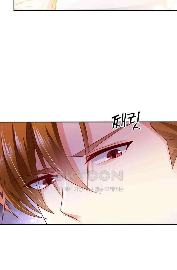 이혼해줄래요? 시즌2 101화 3