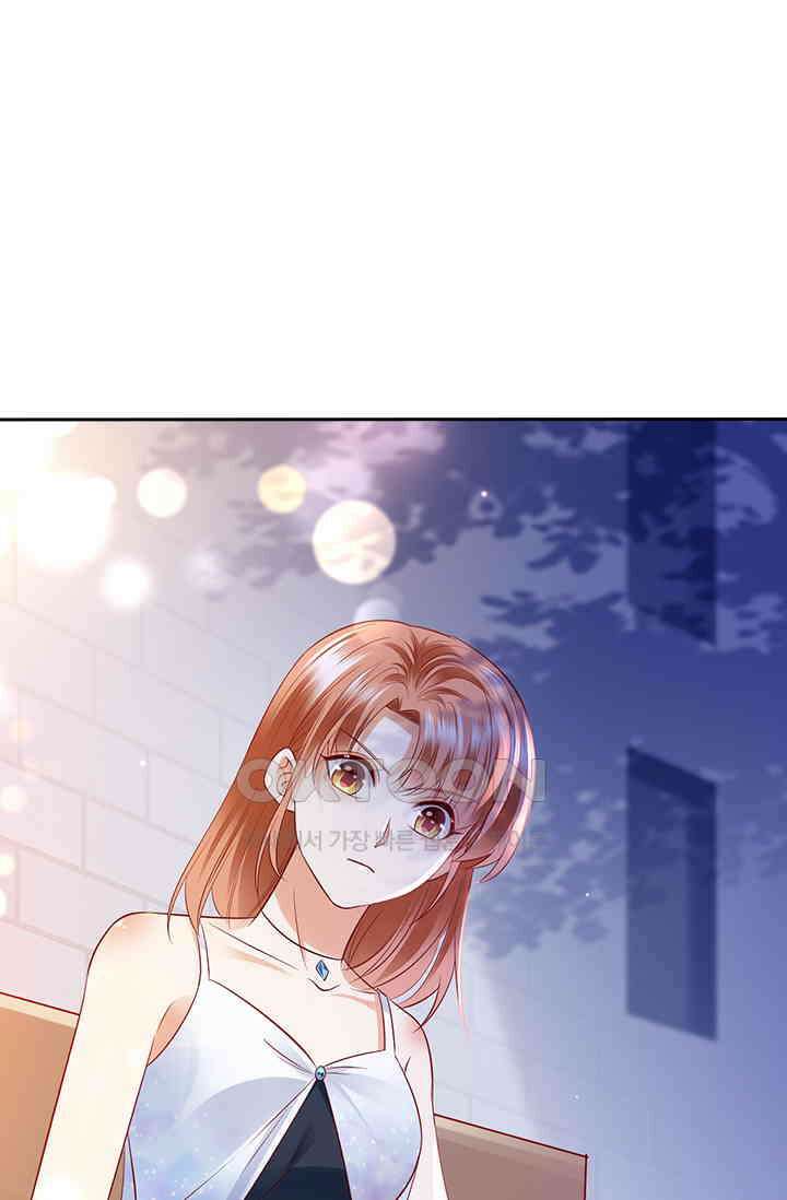 이혼해줄래요? 시즌2 112화 1