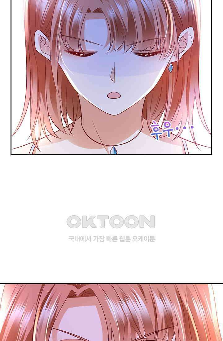 이혼해줄래요? 시즌2 112화 3