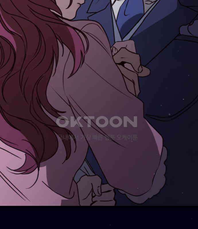 마피아 내니 20화 104
