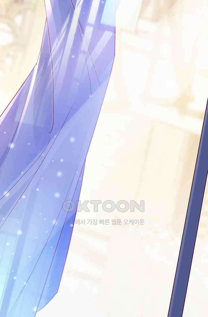 이혼해줄래요? 시즌2 132화 6