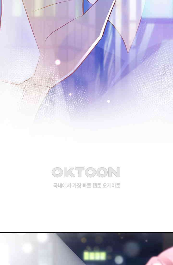 이혼해줄래요? 시즌2 132화 10