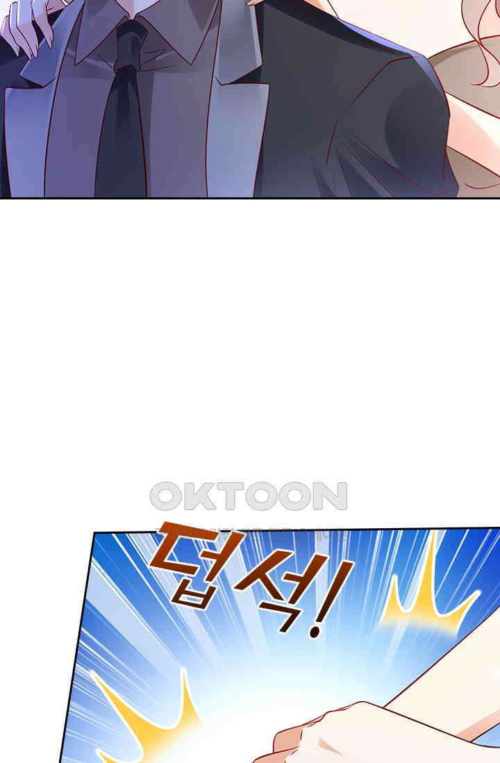 이혼해줄래요? 시즌2 136화 5