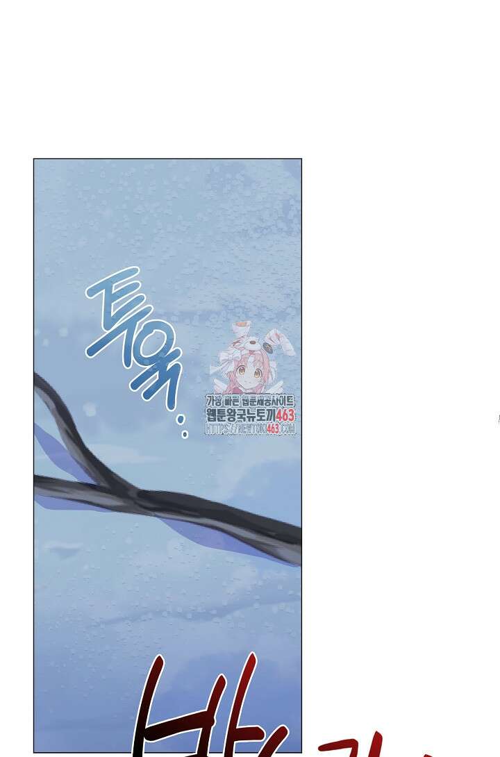 저승식당 65화 1