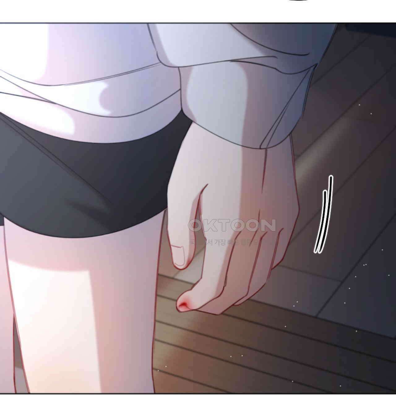 시나브로 11화 10