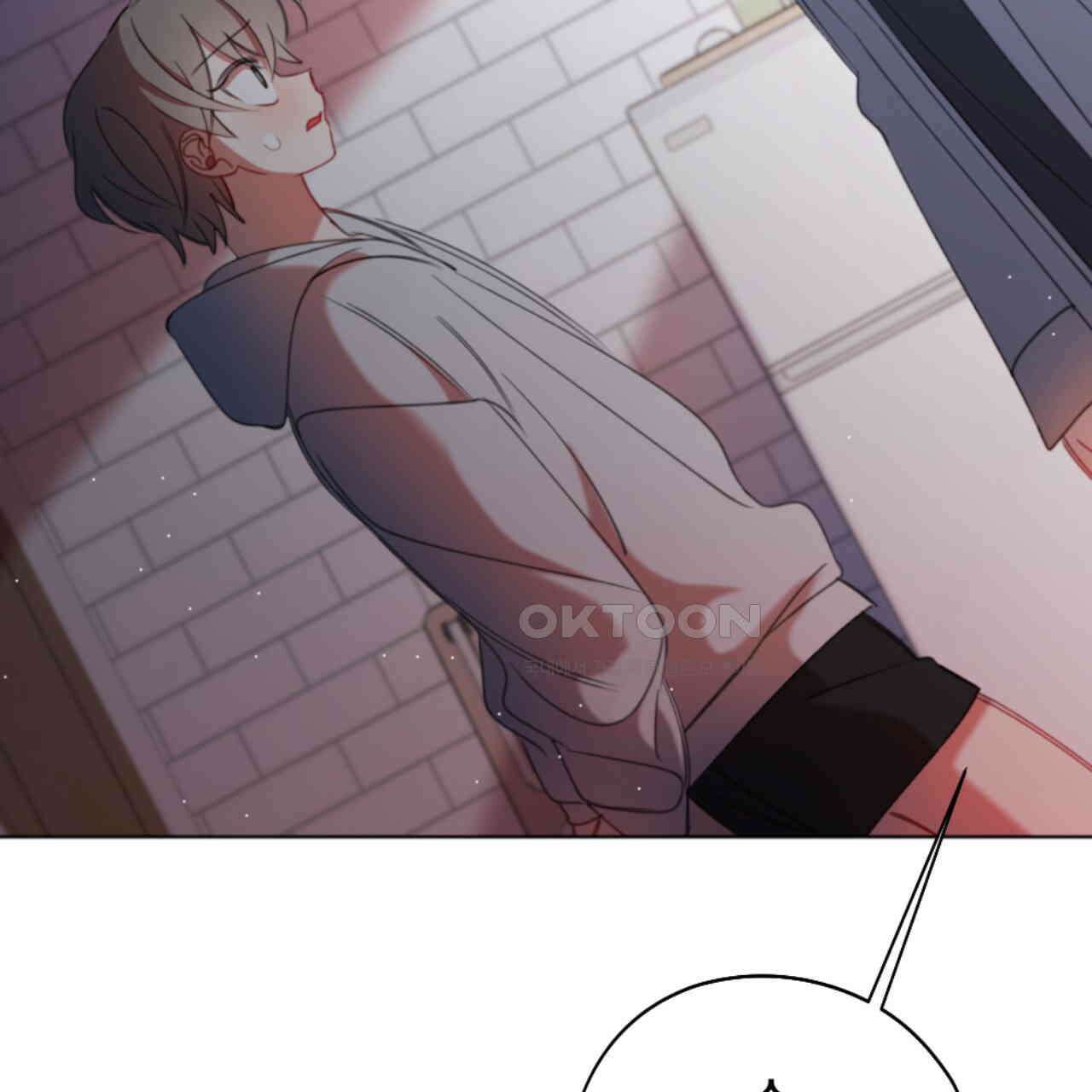 시나브로 11화 19