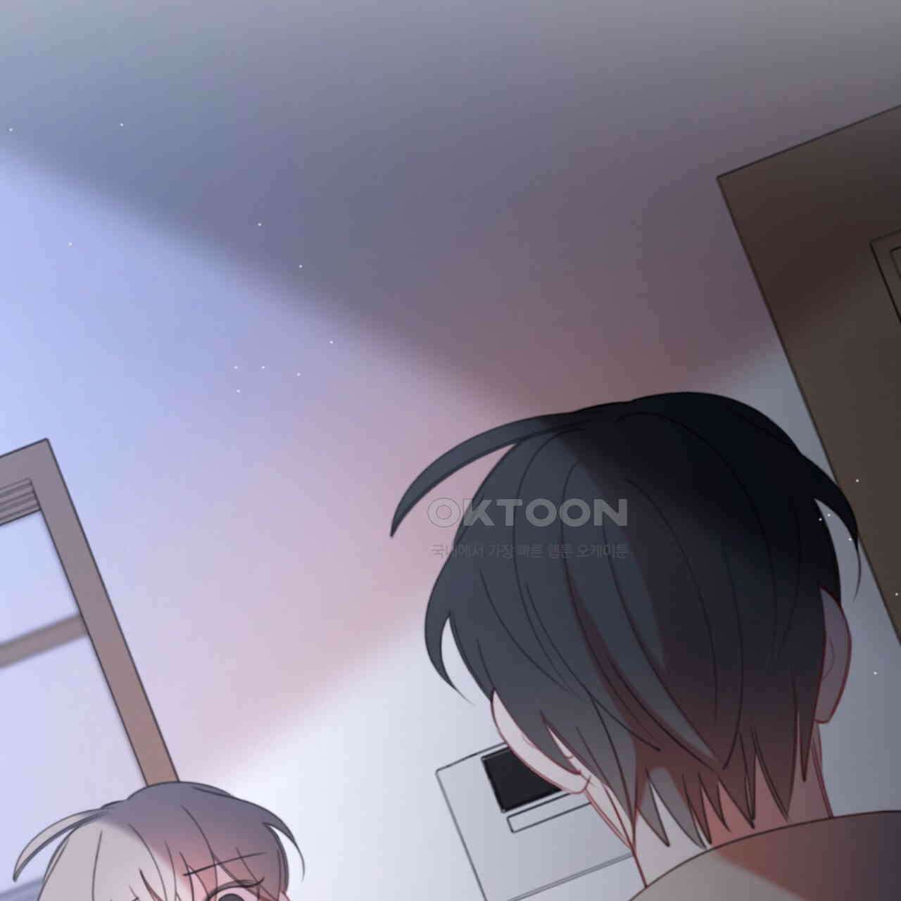 시나브로 11화 26
