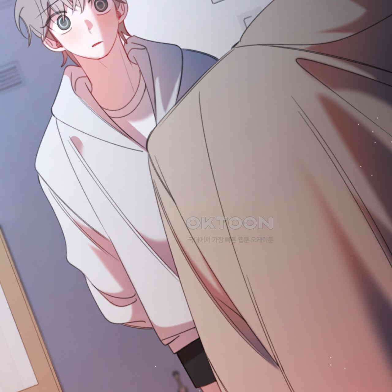 시나브로 11화 27