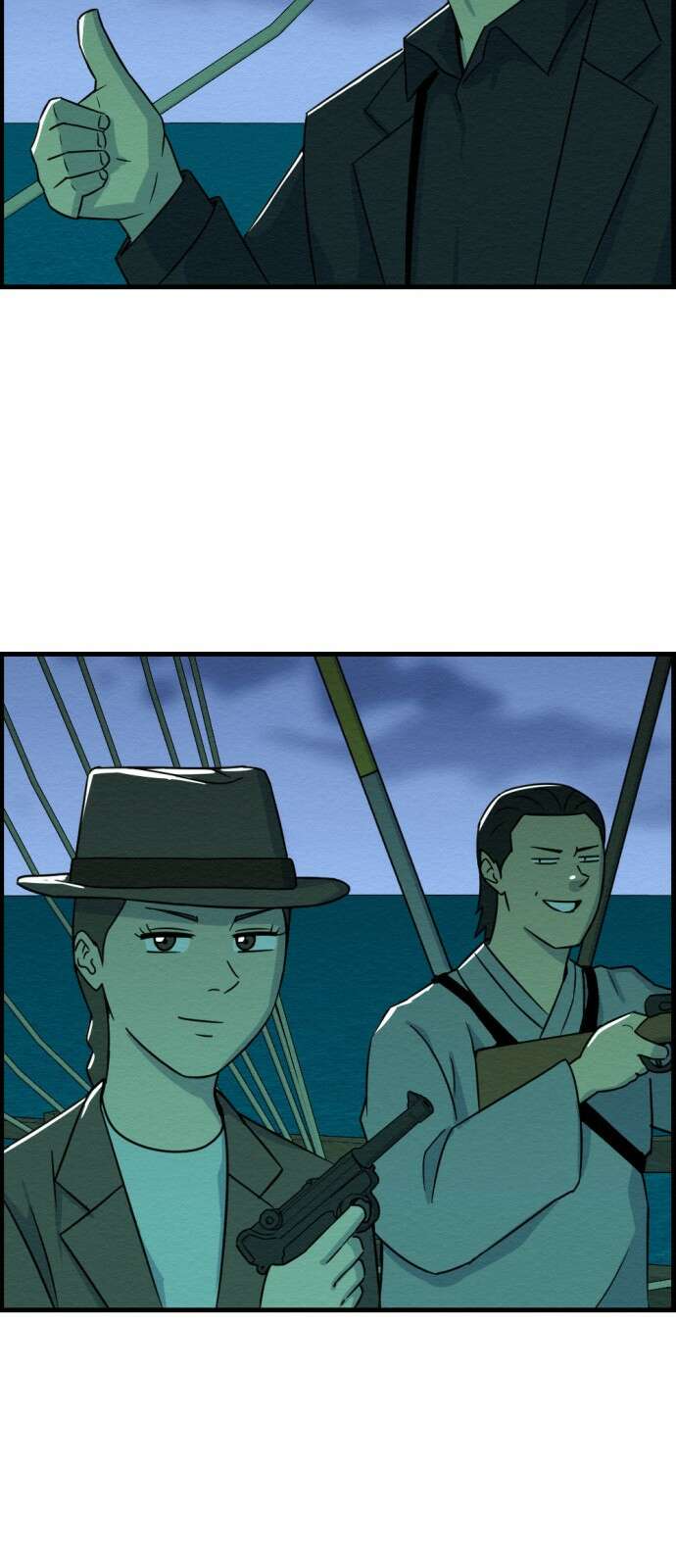 환수왕 47화 탈출 17