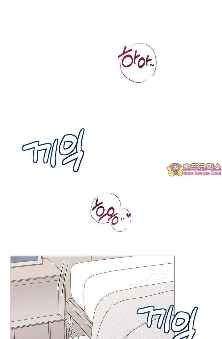 트레이너 러버즈 [예고편] 1