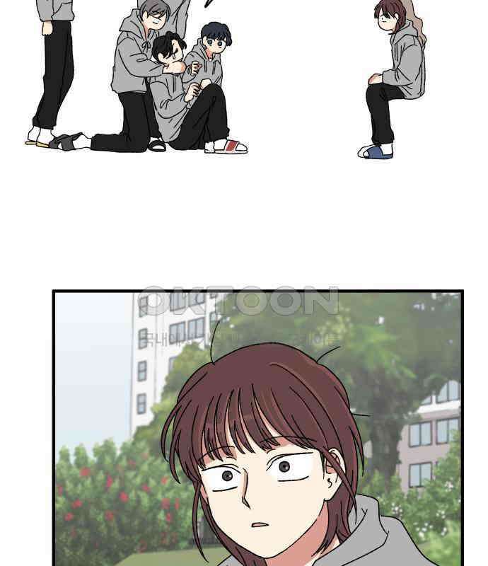 천만청춘 13화 6