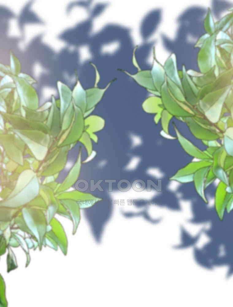 악녀는 다시 시작한다 004 13