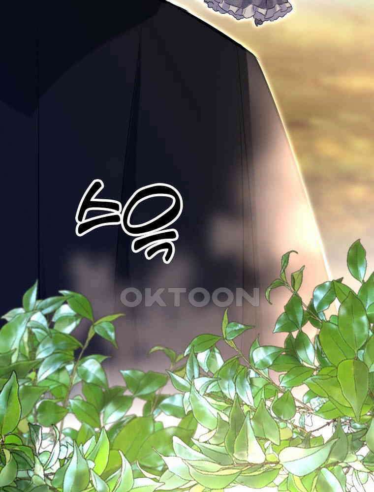 악녀는 다시 시작한다 004 35