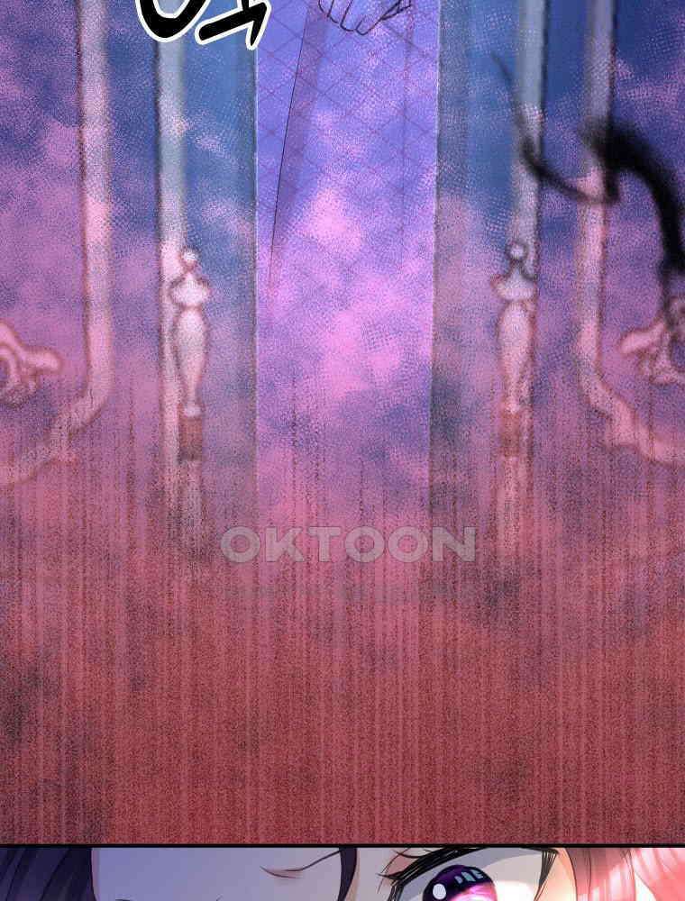 악녀는 다시 시작한다 004 64