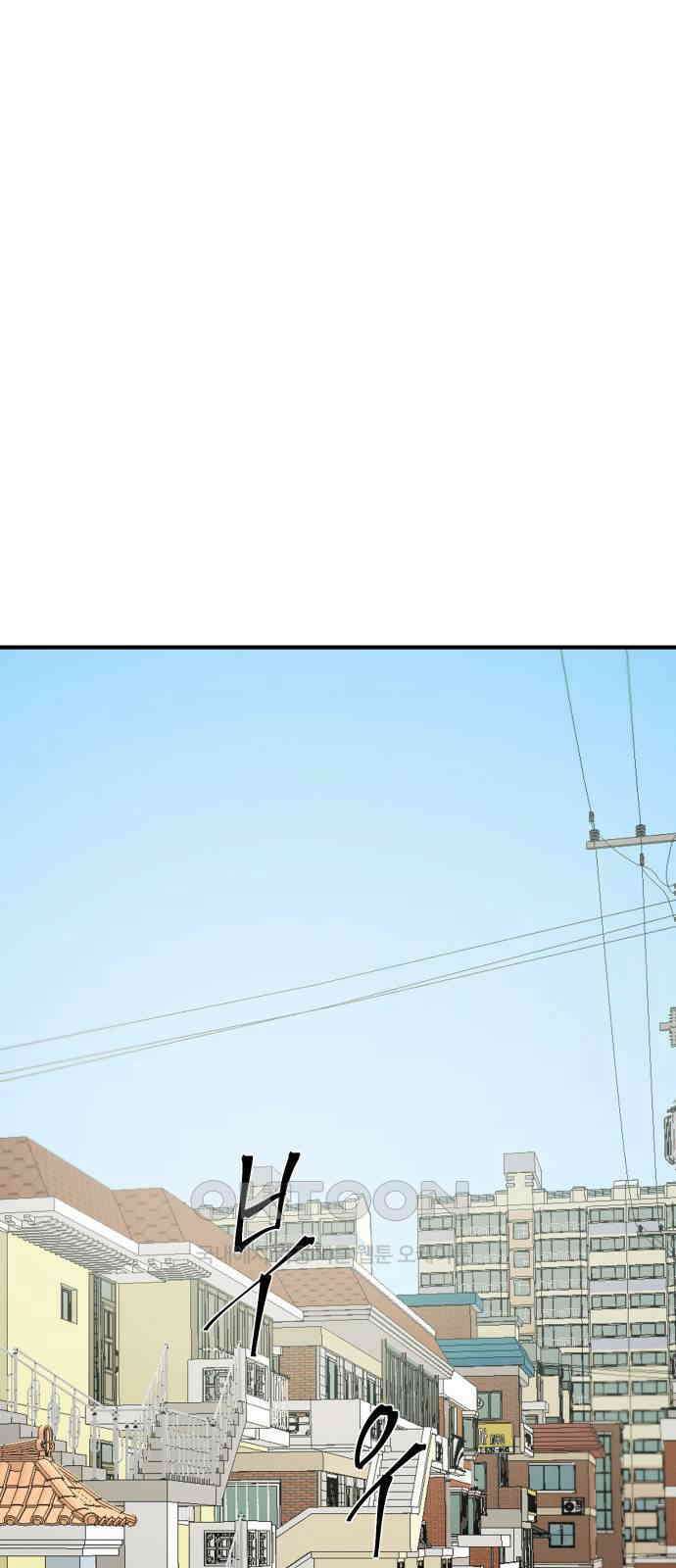 롤플레잉 8화 1