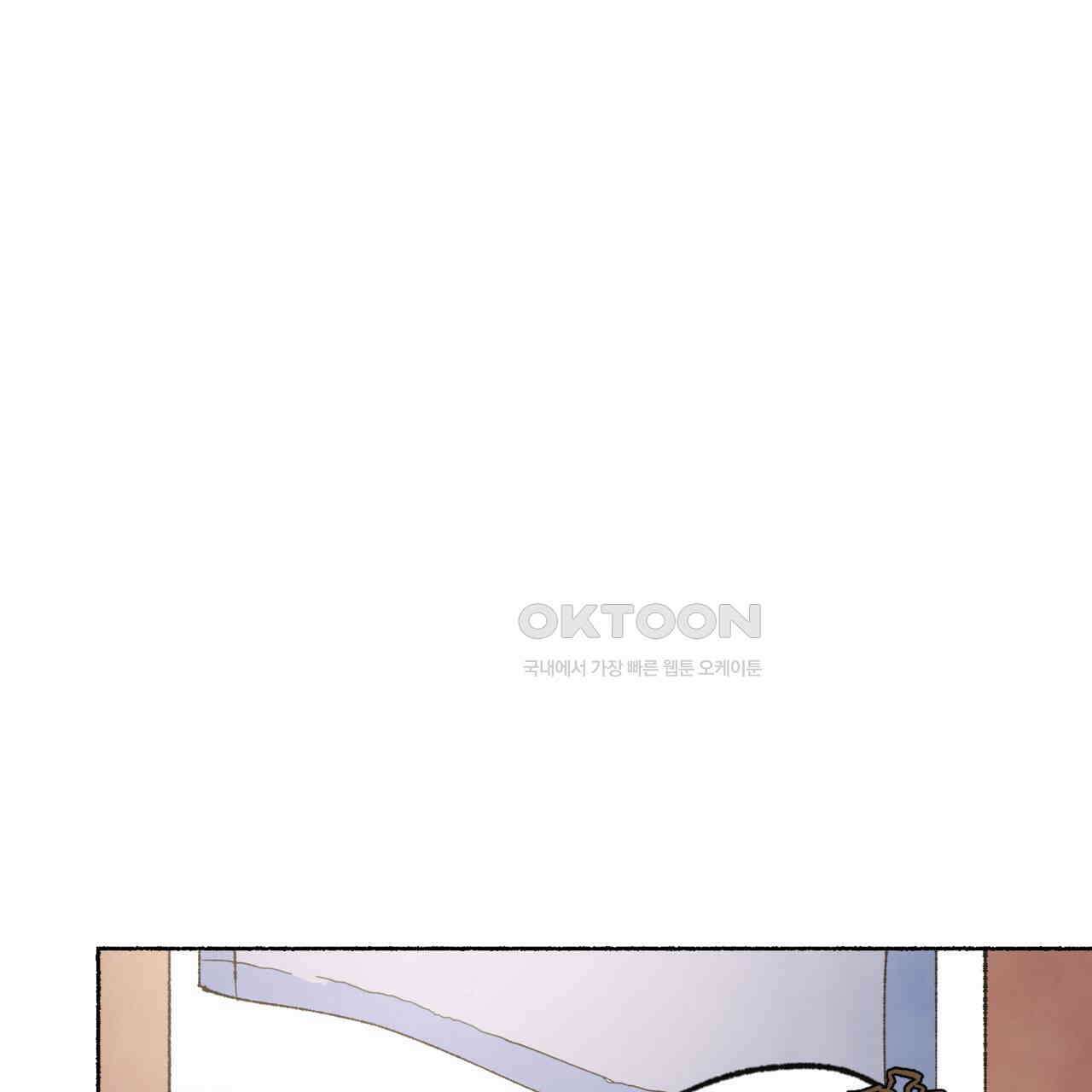 상화담 40화 13