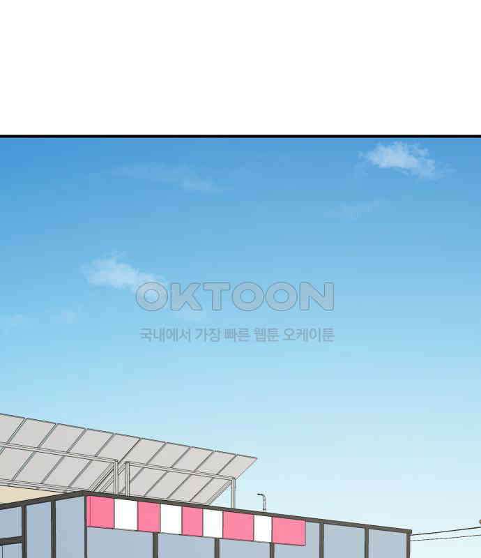 롤플레잉 19화 7