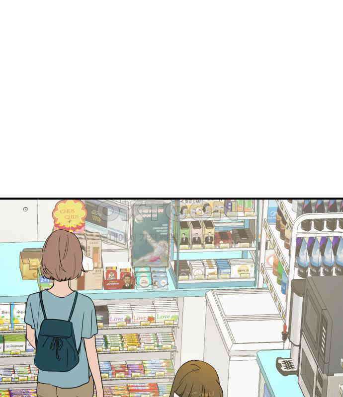 롤플레잉 19화 9
