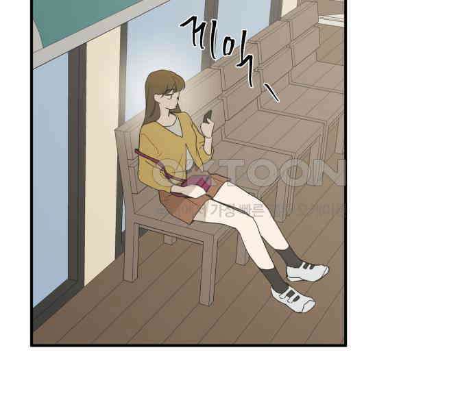 롤플레잉 19화 12