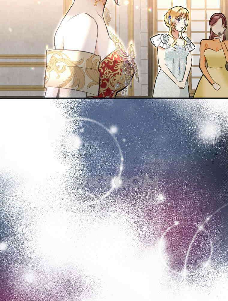 악녀는 다시 시작한다 024 76
