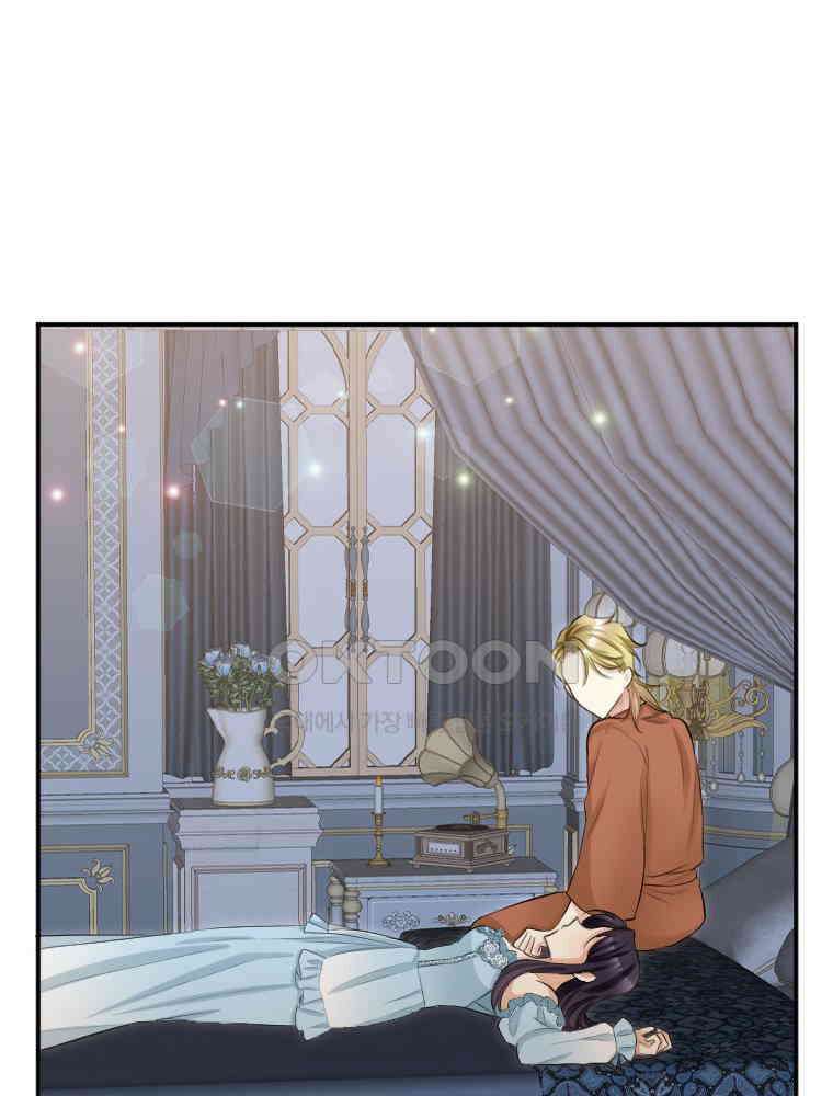 악녀는 다시 시작한다 028 94