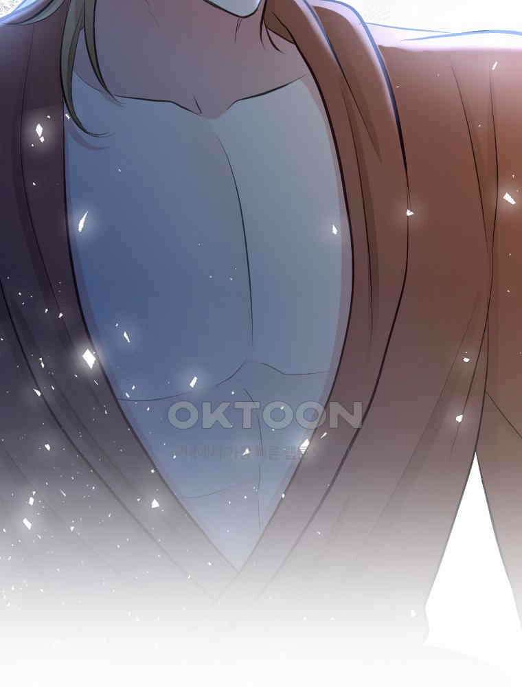 악녀는 다시 시작한다 028 101