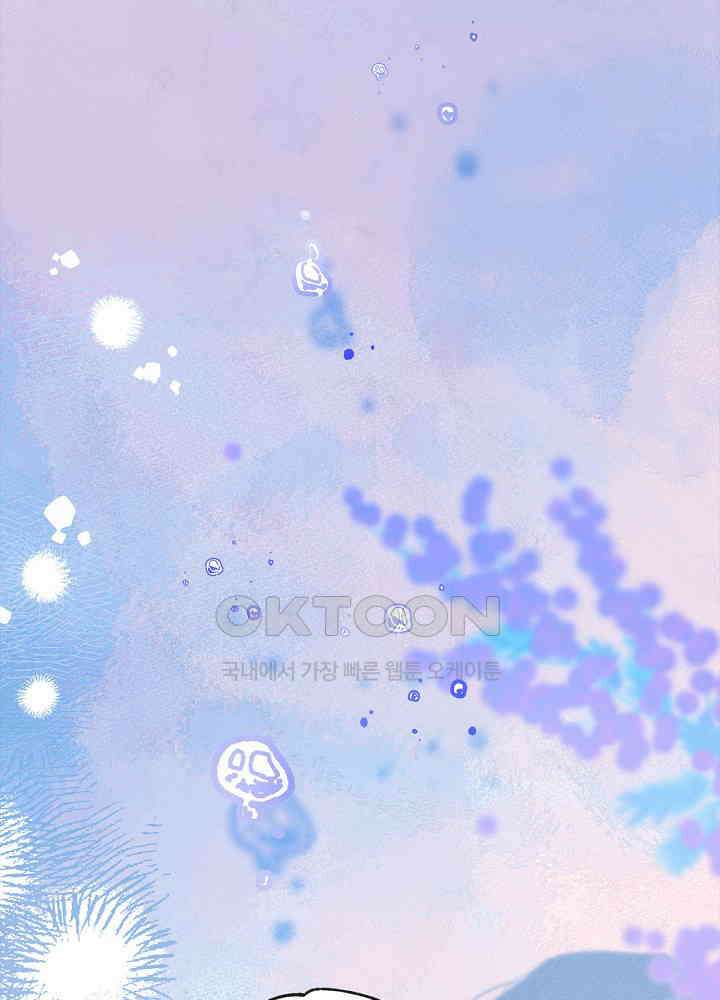 따뜻한 가시 20화 40
