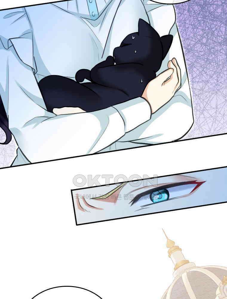 악녀는 다시 시작한다 037 46