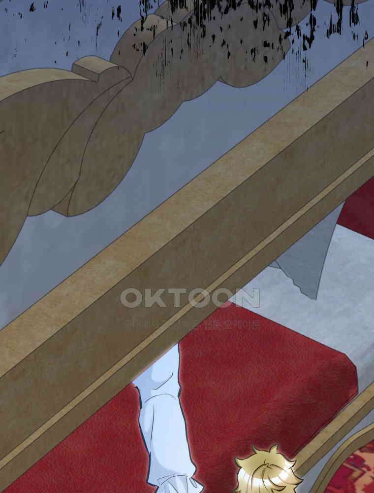 악녀는 다시 시작한다 039 6