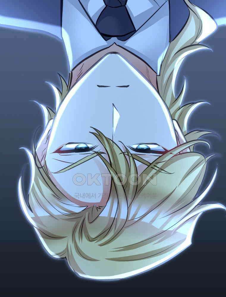 악녀는 다시 시작한다 039 28