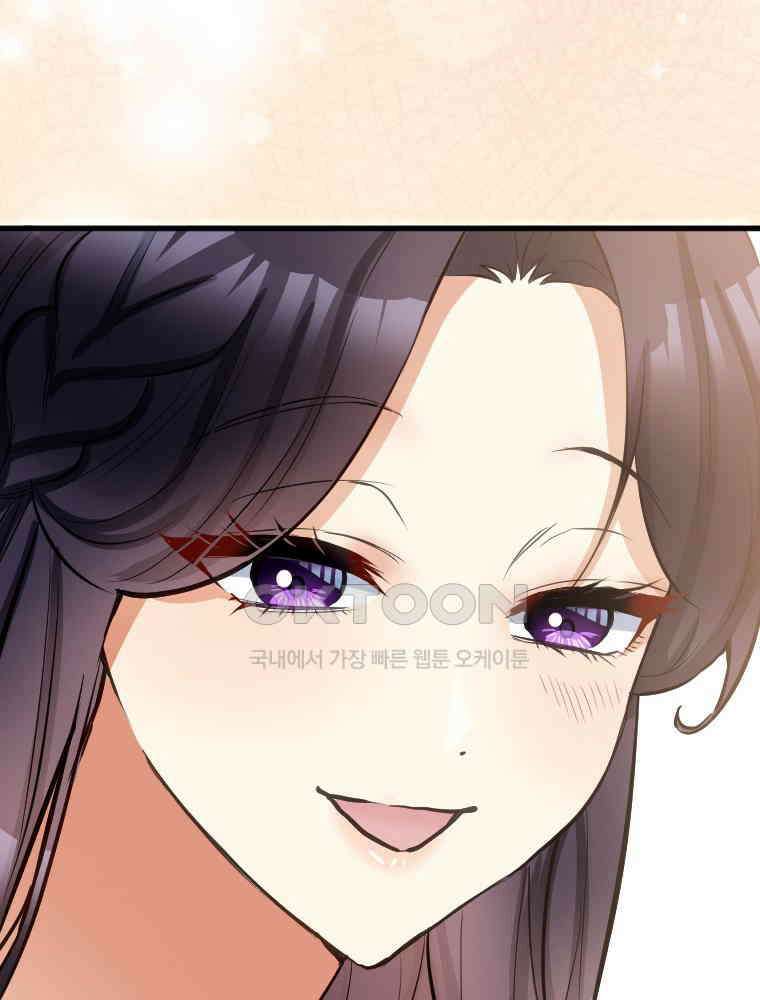 악녀는 다시 시작한다 039 55