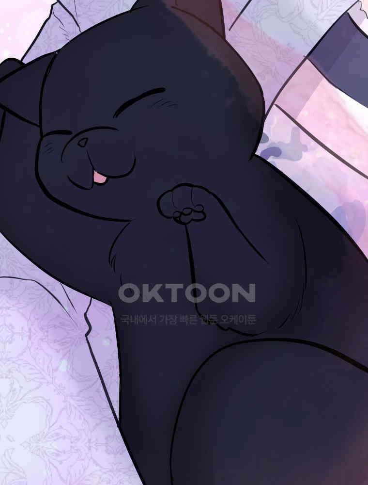 악녀는 다시 시작한다 039 57