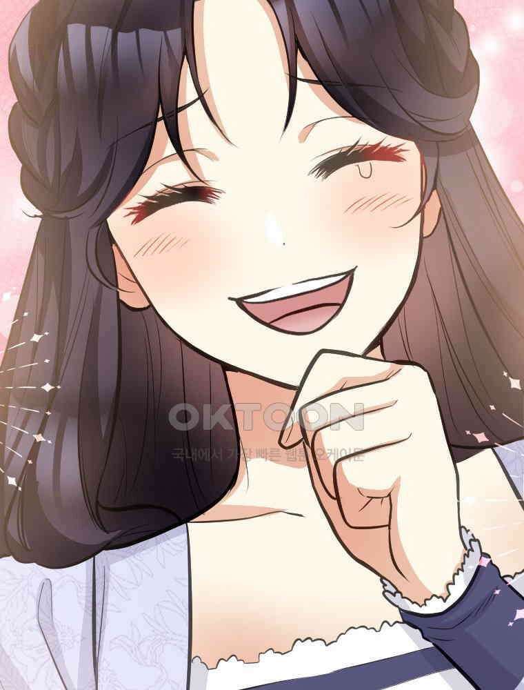 악녀는 다시 시작한다 039 89