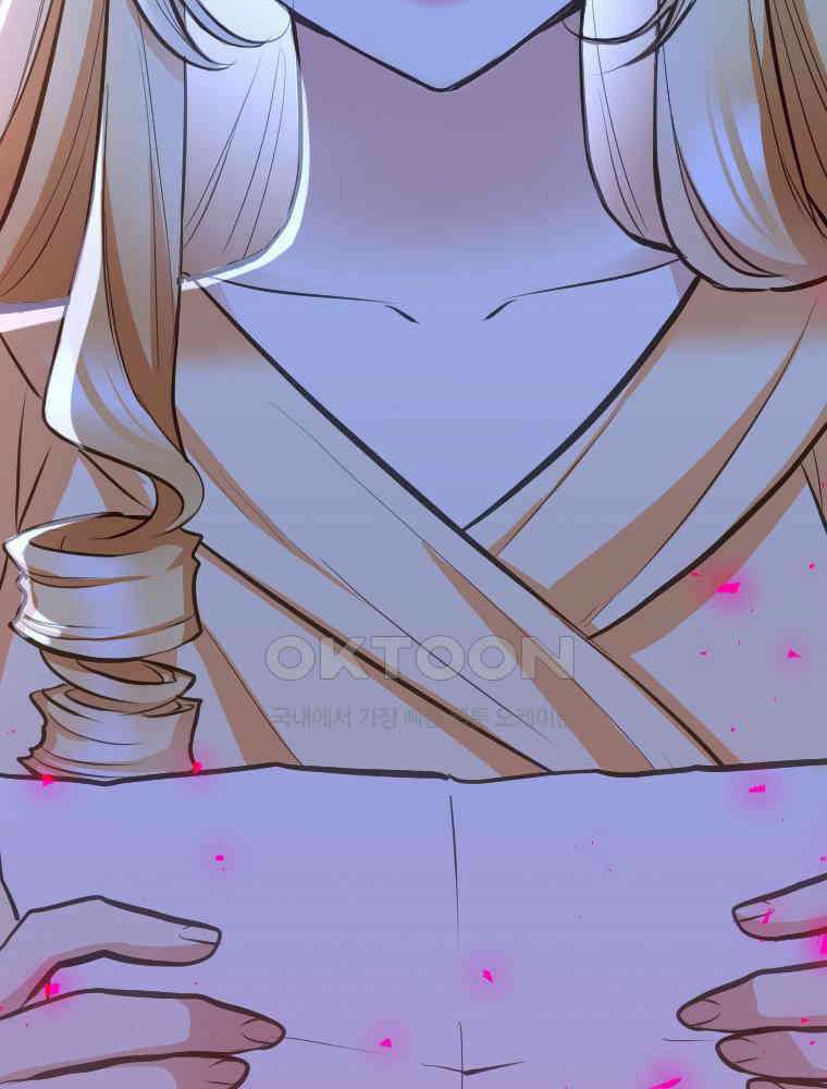 악녀는 다시 시작한다 039 104