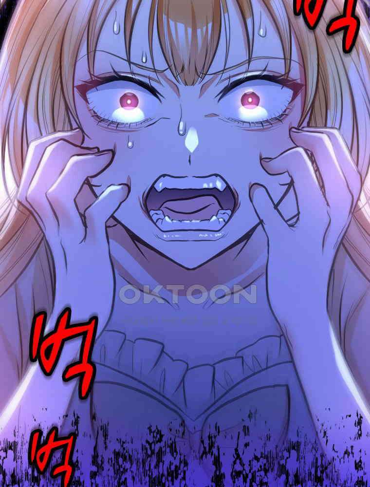 악녀는 다시 시작한다 045 26