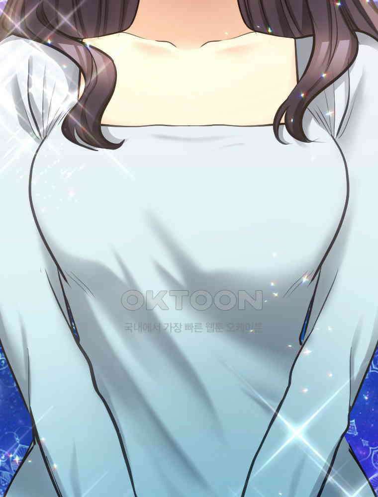 악녀는 다시 시작한다 045 32